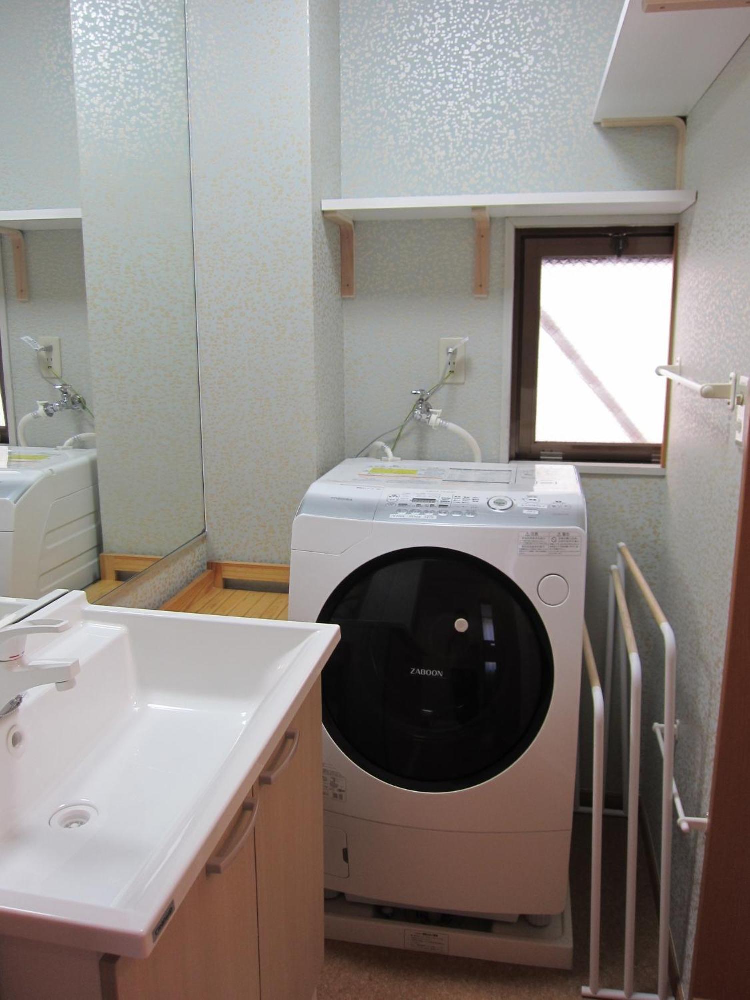 Cheese Cozy Condo 東京都 エクステリア 写真